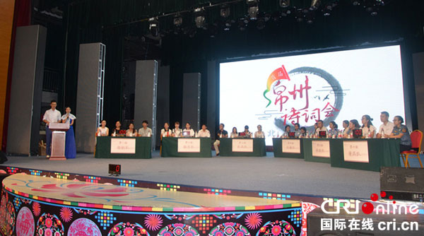 图片默认标题_fororder_DSC_6317_副本