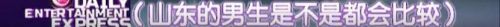 вޱûһԭġ