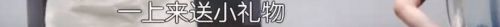 вޱûһԭġ