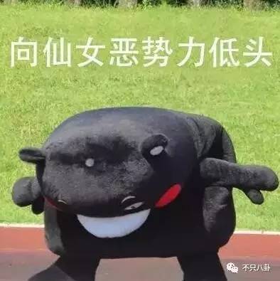 вޱûһԭġ
