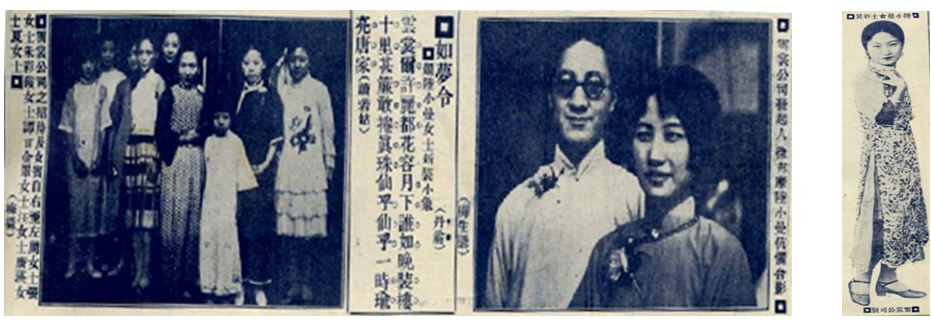 为养活陆小曼,徐志摩在三所大学打工,胡适还赞她是“一道不可不看的风景” 为养活陆小曼,徐志摩在三所大学打工,胡适还赞她是“一道不可不看的风景”