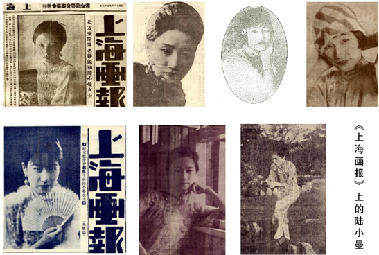 为养活陆小曼,徐志摩在三所大学打工,胡适还赞她是“一道不可不看的风景” 为养活陆小曼,徐志摩在三所大学打工,胡适还赞她是“一道不可不看的风景”