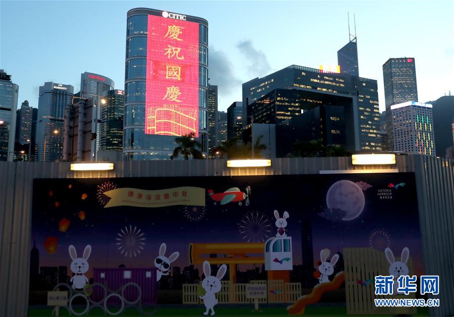 香港：佳节将至喜气来
