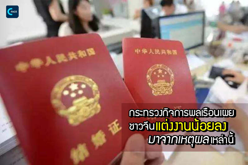 图片默认标题_fororder_2020012103