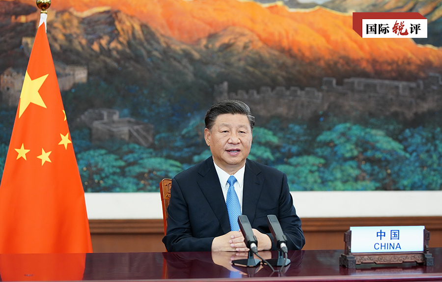 国际锐评：“中国力量”是多边主义的强大支撑