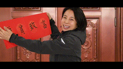 [新华社]这些人的年味，有何不一样？