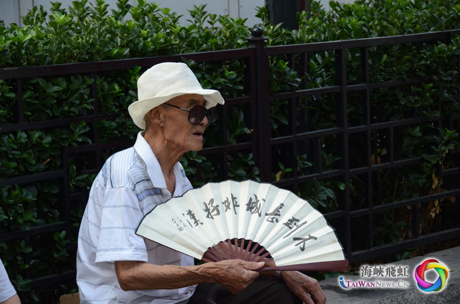 北京市民23 北京市民23_fororder_北京市民23 拷贝