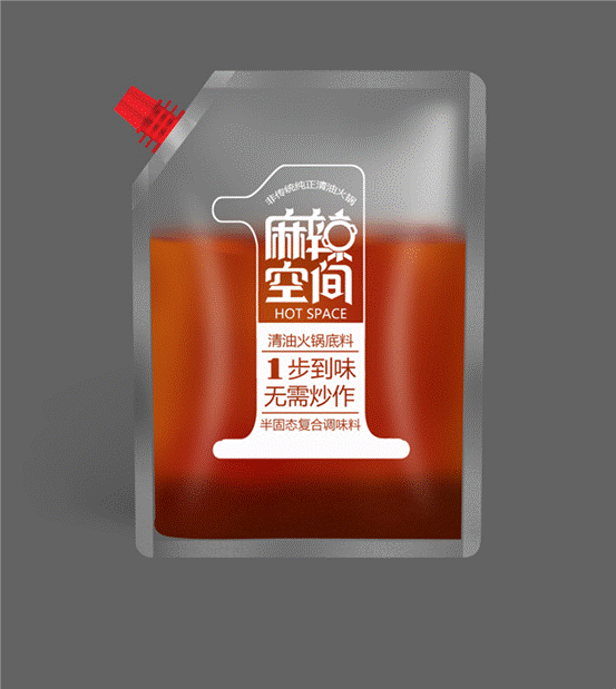 古格王朝携手麻辣空间火锅底料品类重塑 “无需炒作,一步到位”! 古格王朝携手麻辣空间火锅底料品类重塑 “无需炒作,一步到位”!