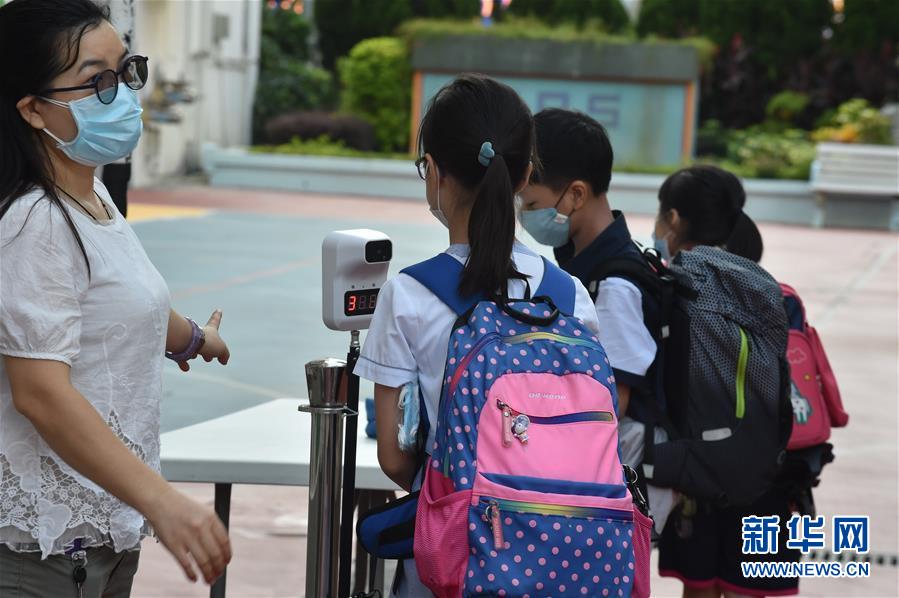 “上学好开心”——香港在防疫常态化下迎接新学年