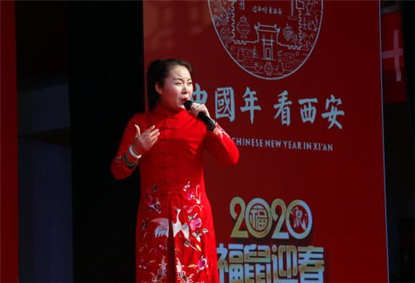 中国年·看西安丨西安高新区2020年新春文化惠民巡演走进镇街