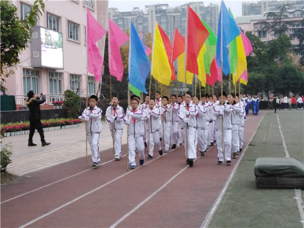 图片默认标题_fororder_各班级列队依次入场（二仙桥学校-供图）