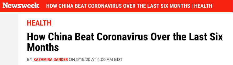 สื่อต่างชาติรายงานความสำเร็จของจีนในการควบคุมโควิด-19_fororder_1600780646426_398_832x234
