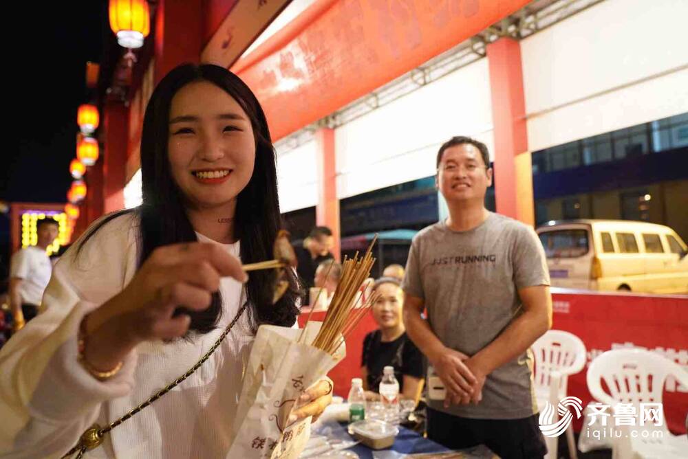 庆丰收 迎小康|2020中国威海荣成农民丰收节精彩纷呈 庆丰收 迎小康|2020中国威海荣成农民丰收节精彩纷呈