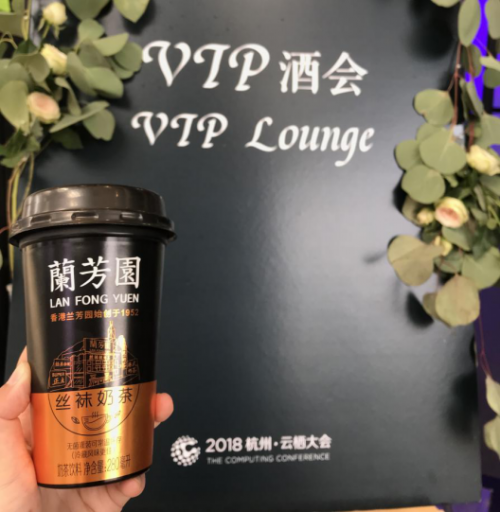一杯兰芳园，感受来自香港茶餐厅的符号记忆