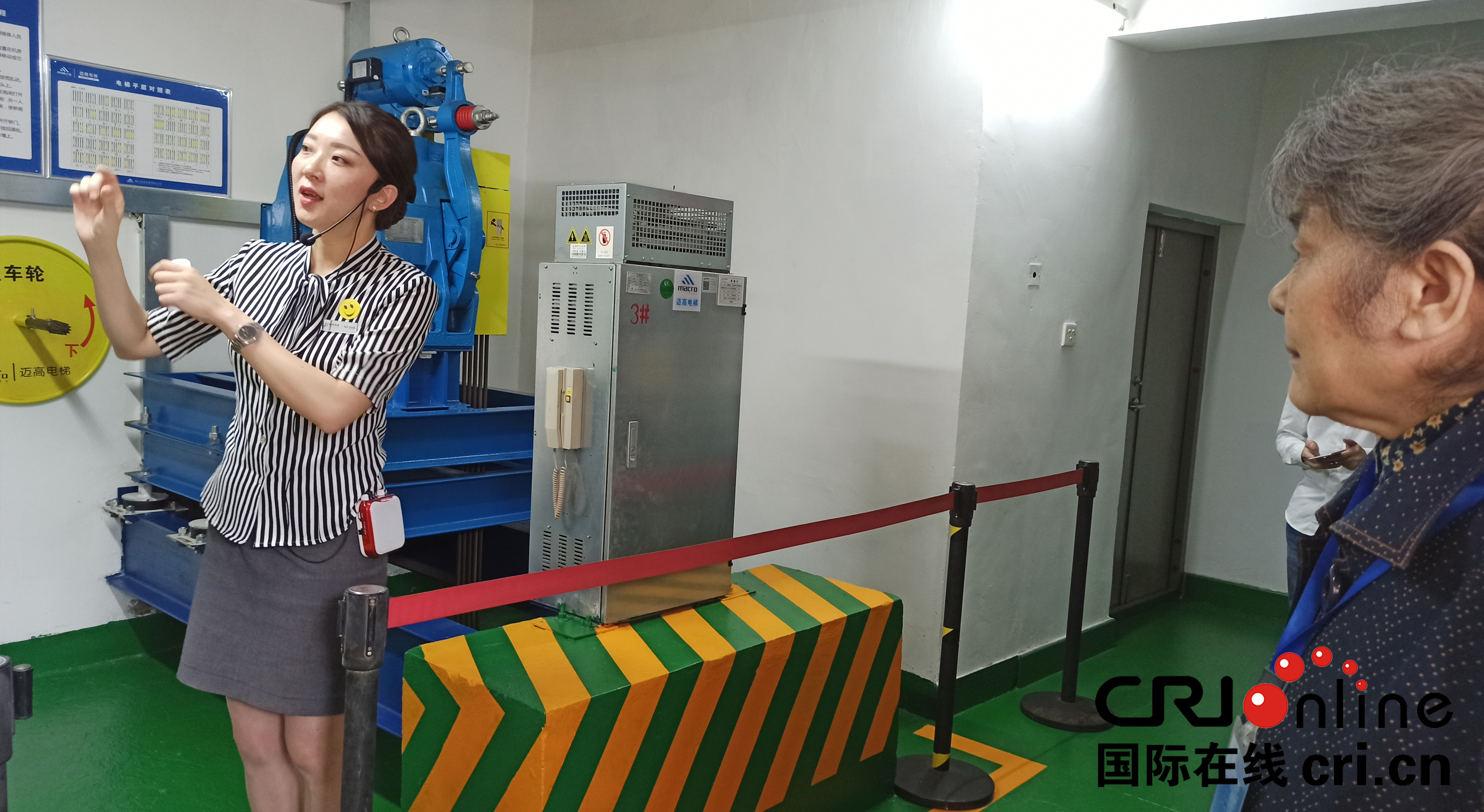 【有修改】（加急）【B】2020年重庆市电梯开放日活动暨渝北区电梯应急救援演练举行