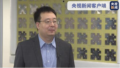 国家优秀青年科学基金项目结果揭晓 香港多所高校学者获选