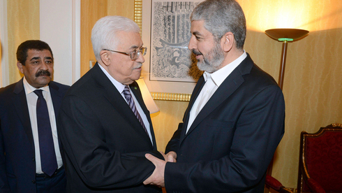 巴勒斯坦“哈马斯”“法塔赫”称达成新的大选协议