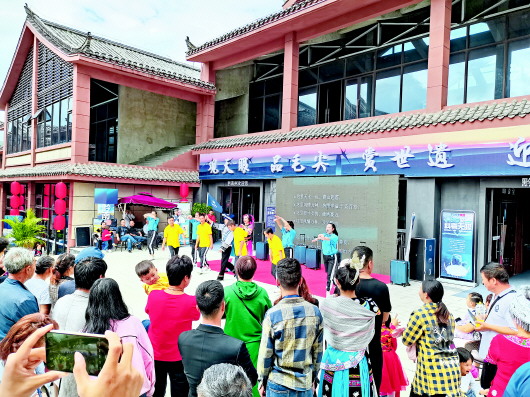 (中首）新使命新生活,贵州旅游再踏新征程