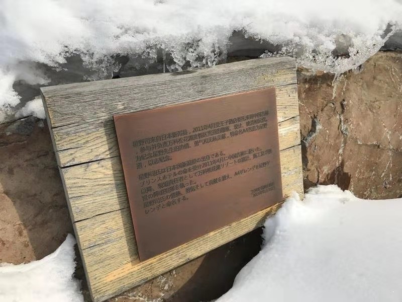 图片默认标题_fororder_1280253410