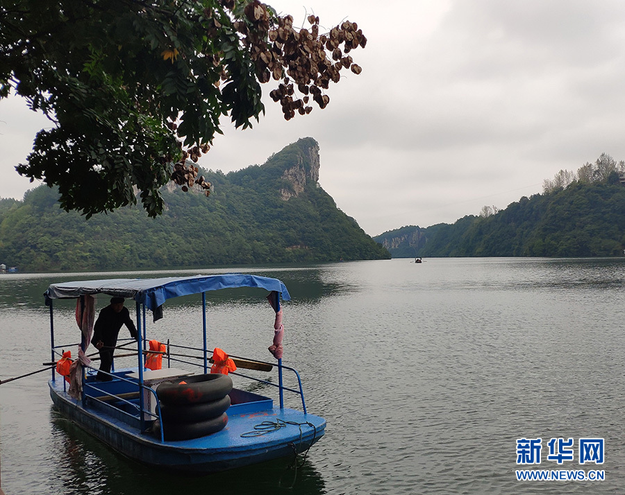 （中首）水绕青山 镇山静好