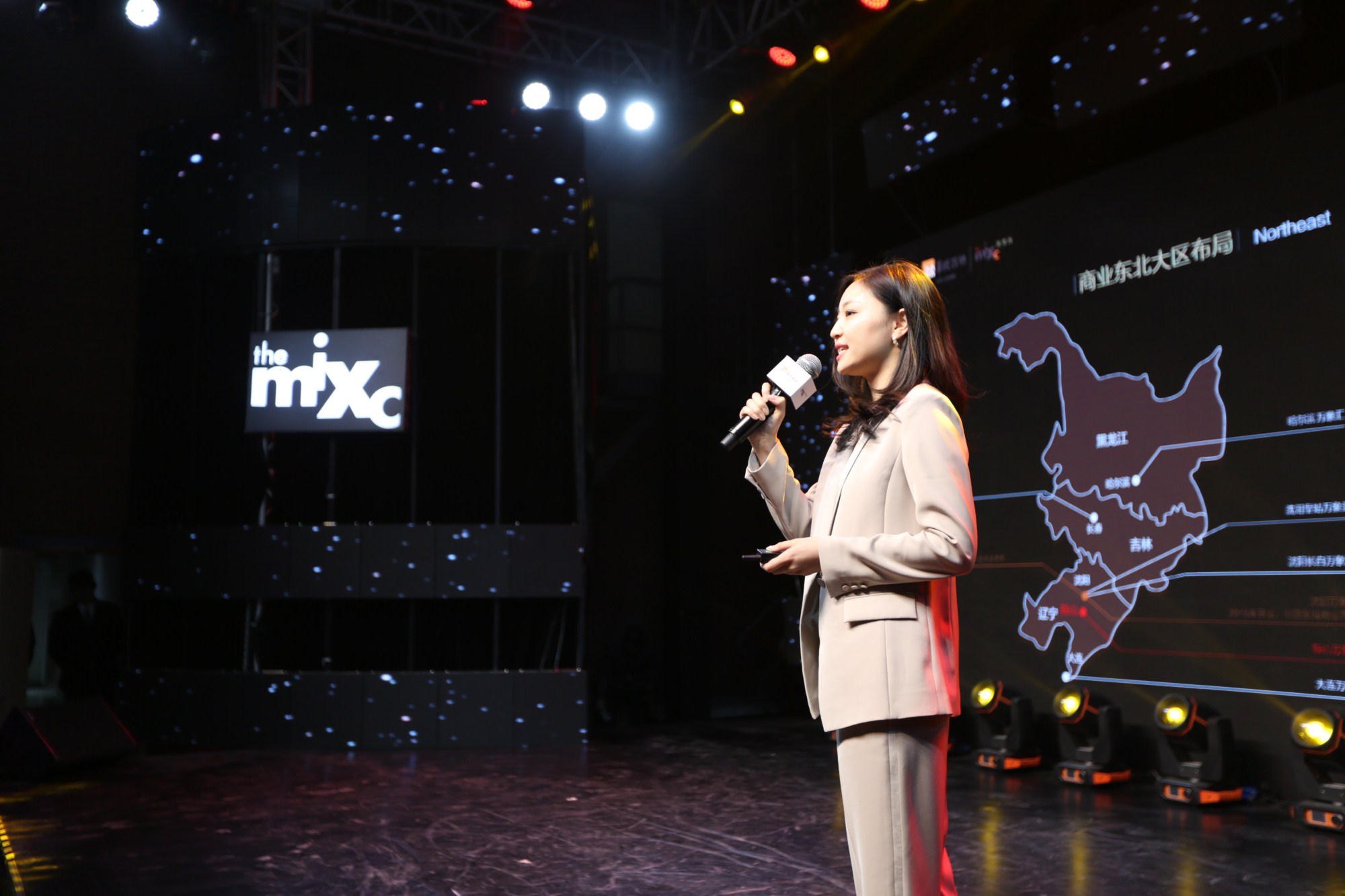 鞍山华润万象汇2018年品牌发布会举行 鞍山华润万象汇2018年品牌发布会举行