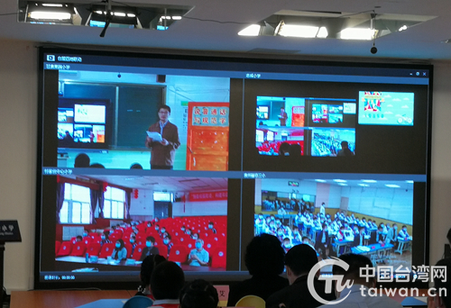 台盟北京市委2020年“同一蓝天下、共上一堂课”活动启动