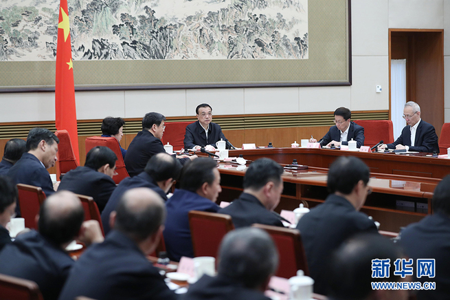 图片默认标题_fororder_ll