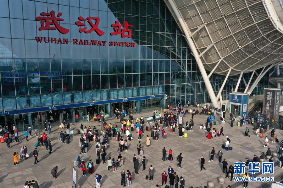 财经观察：畅享抗疫成果 释放复苏信号——中国假日经济热潮令全球瞩目