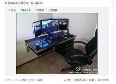 ϸɲһ΢ֱ(ͼ)