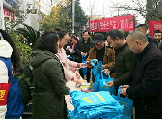 图片默认标题_fororder_普法宣传现场