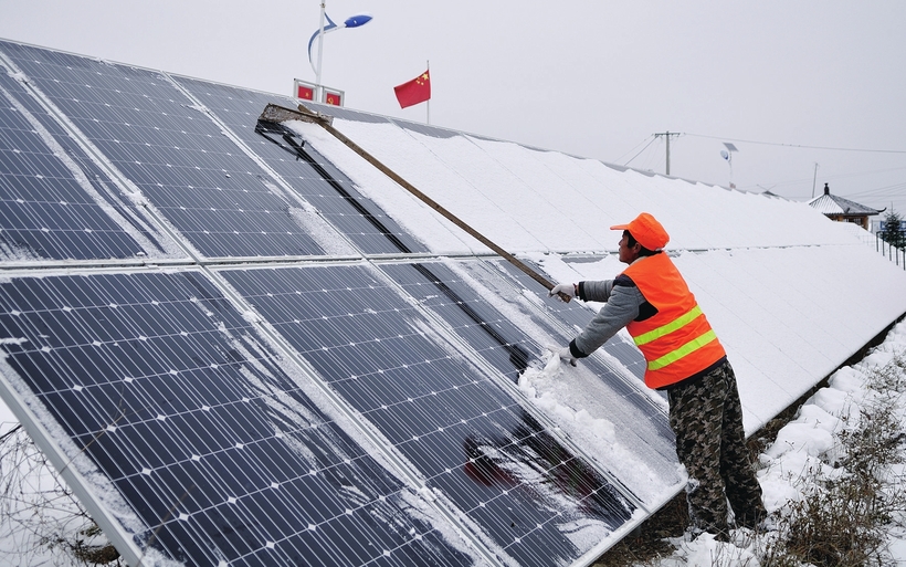 步入新境界 踏上新征程——白山市“解放思想推动吉林高质量发展大讨论”活动侧记 步入新境界 踏上新征程——白山市“解放思想推动吉林高质量发展大讨论”活动侧记