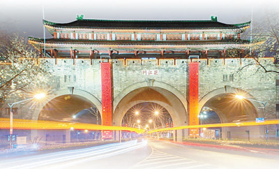 人民日报：时节如流 千峰竞秀 奋斗新时代韶华不负 四海争春 礼赞