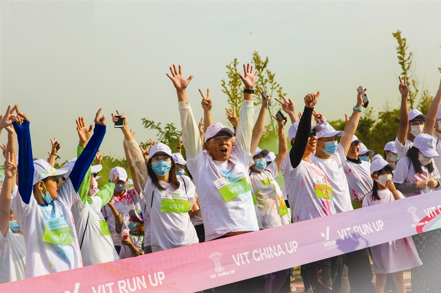 鸣响!大连国际小窑湾健康活力第一枪