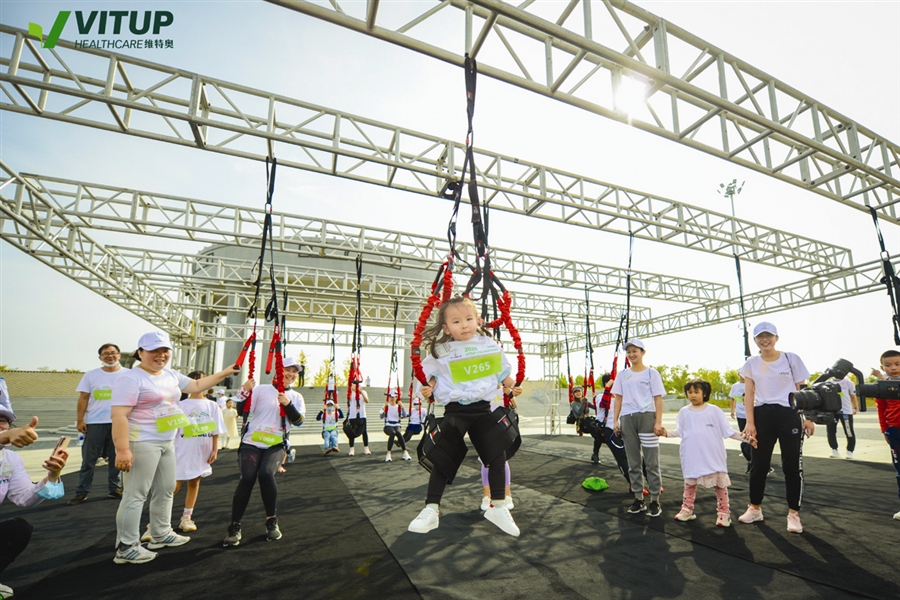 鸣响!大连国际小窑湾健康活力第一枪