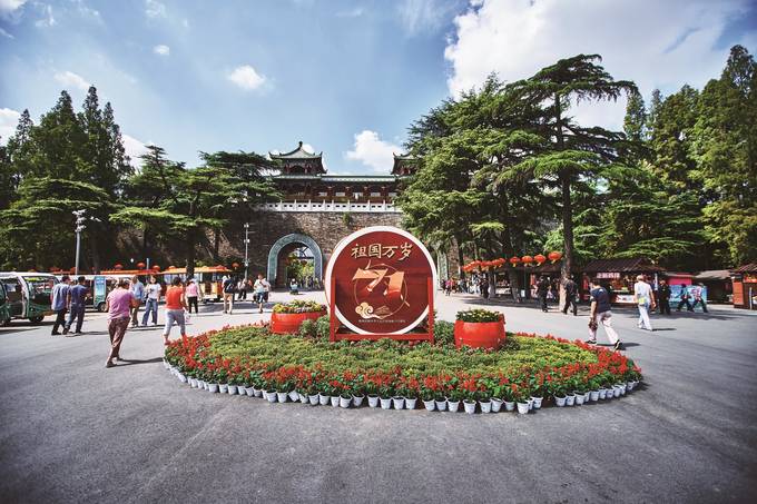 南京旅游市场持续复苏 双节长假游客量同比恢复超八成