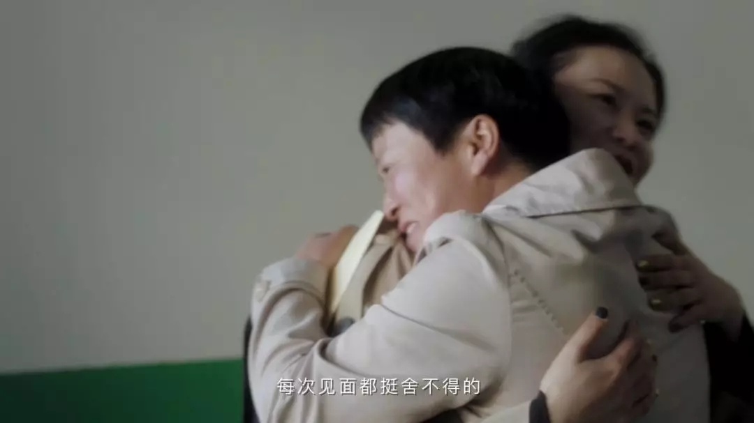 「人民日报」微视频 | 改变贫困的力量