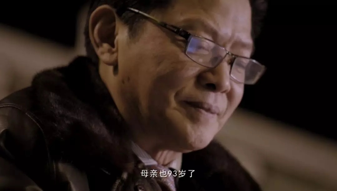 「人民日报」微视频 | 改变贫困的力量