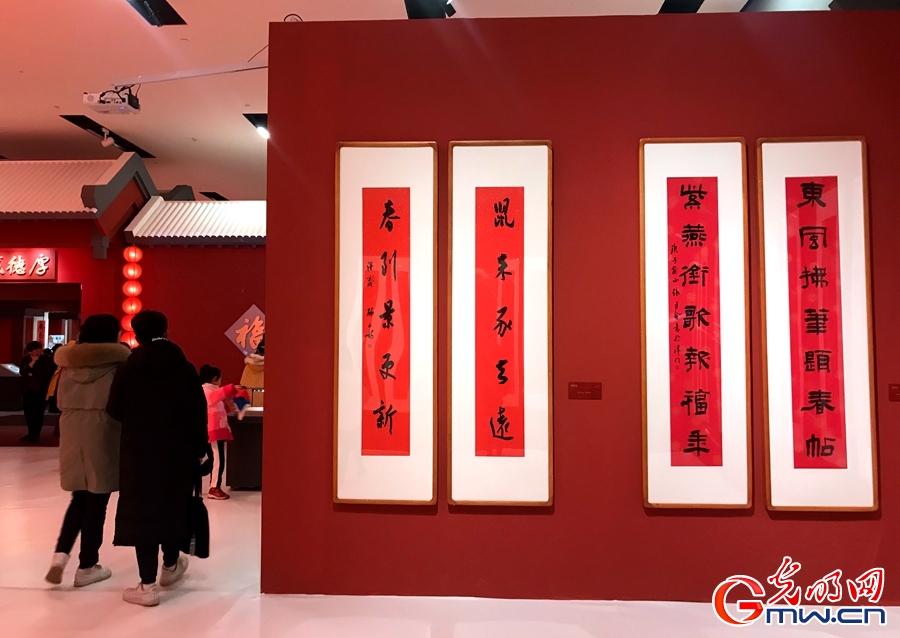 「光明网」【新春走基层】短视频丨年味儿十足！国博这场“春节”