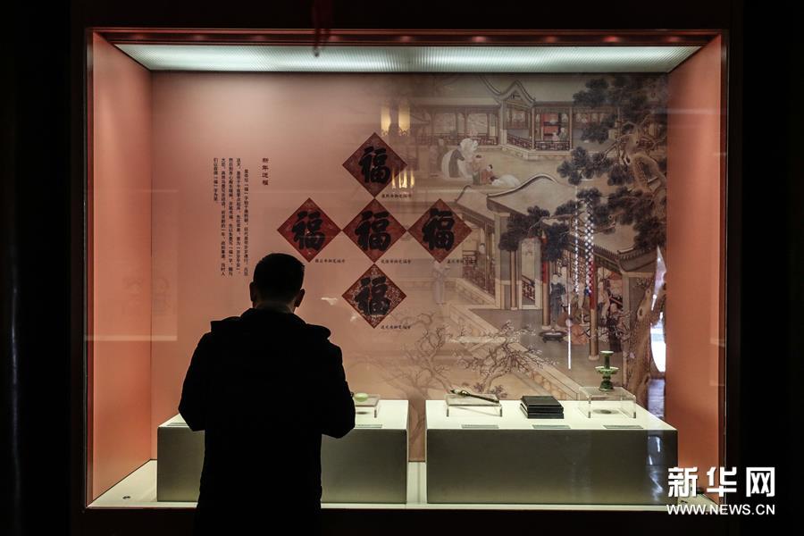 图片默认标题_fororder_1