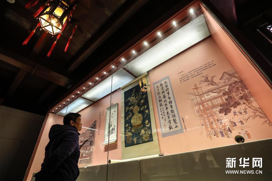 图片默认标题_fororder_2