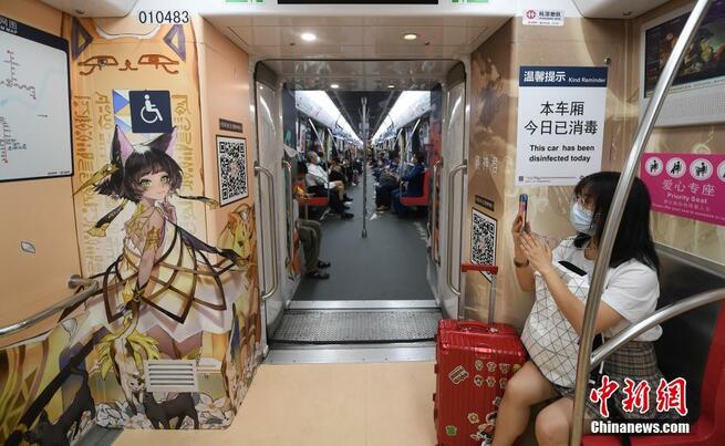 漫画・アニメフェスティバルがテーマの地下鉄が登場＝杭州_fororder_3-3