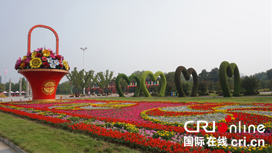 【急】【A】云上2020年澳门葡京电子原花木交易博览会在许昌鄢陵开幕