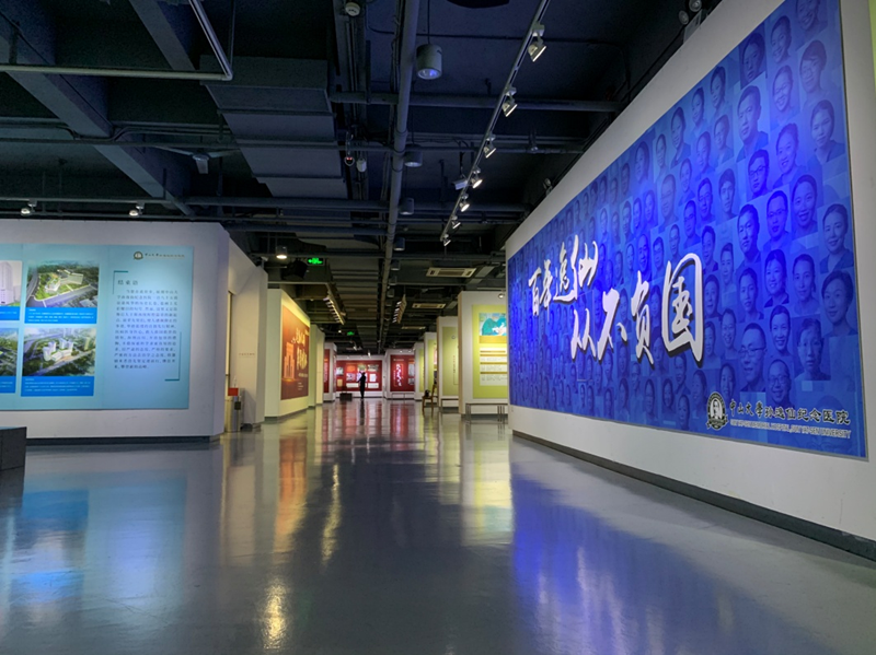 中国第一家西医院185岁了!一展穿越古今_fororder_展览