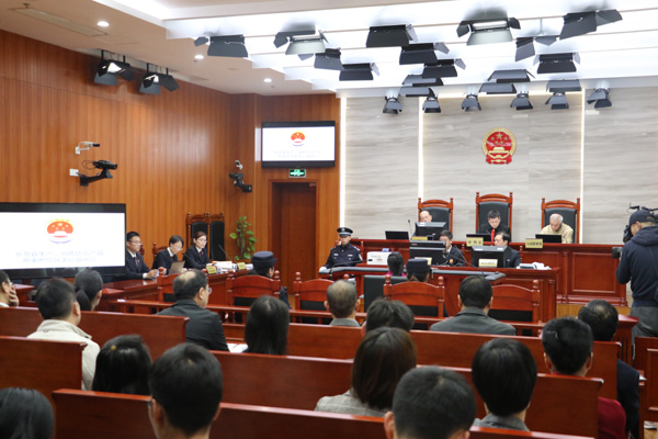 上海首例食药品领域刑事附带民事公益诉讼案开庭