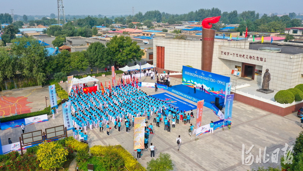 2020京津冀运动休闲体验季在河北安平举行