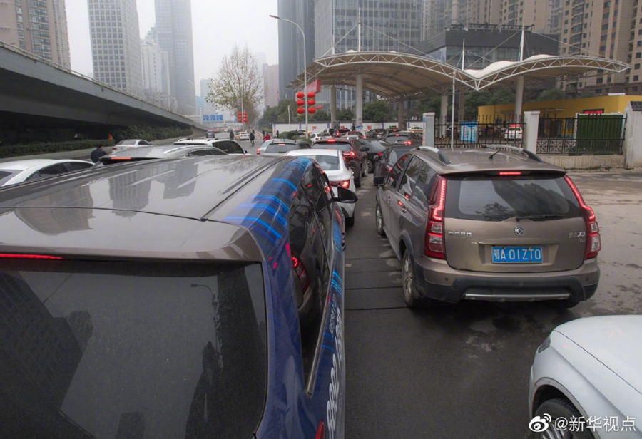 新华网■23日武汉见闻