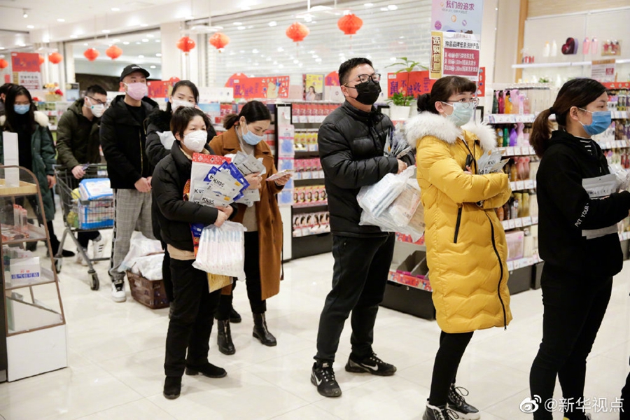 新华网■23日武汉见闻