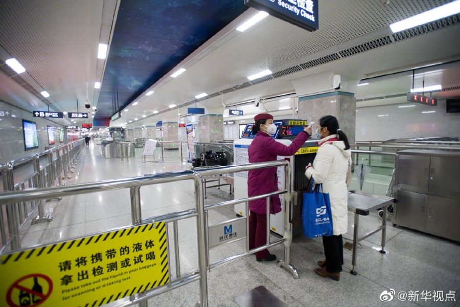 新华网■23日武汉见闻