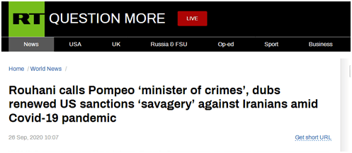 美国新制裁惹怒伊朗，鲁哈尼炮轰蓬佩奥是“犯罪部长”！