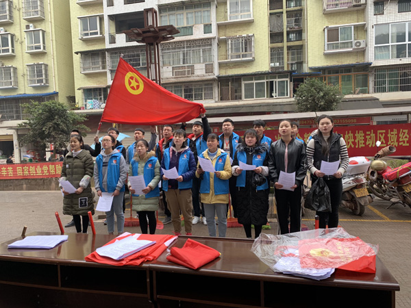图片默认标题_fororder_横江镇团委开展“最美河小清，展志愿风采”活动